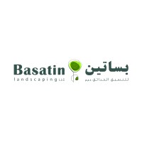 Basatin Landscaping Logo